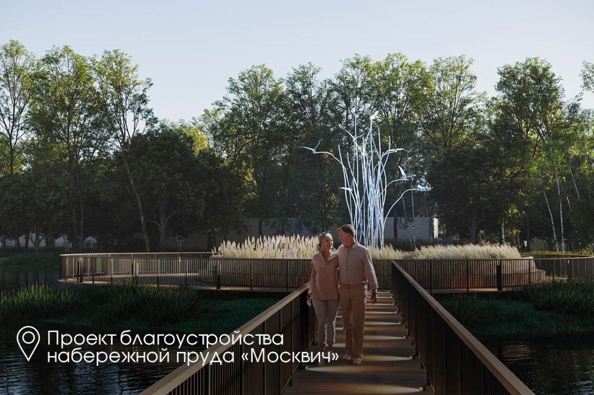 Андрей Воробьев: В Лобне к 12 сентября — Дню города — завершим благоустройство набережной пруда «Москвич» Андрей Воробьев: В Лобне к 12 сентября — Дню города — завершим благоустройство набережной пруда «Москвич»