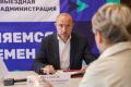 Константин Михальков: Провели выездную администрацию в ДК «Истра» в Кривцово