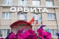 В посёлке Реммаш начались работы по установке новой универсальной спортивной площадки