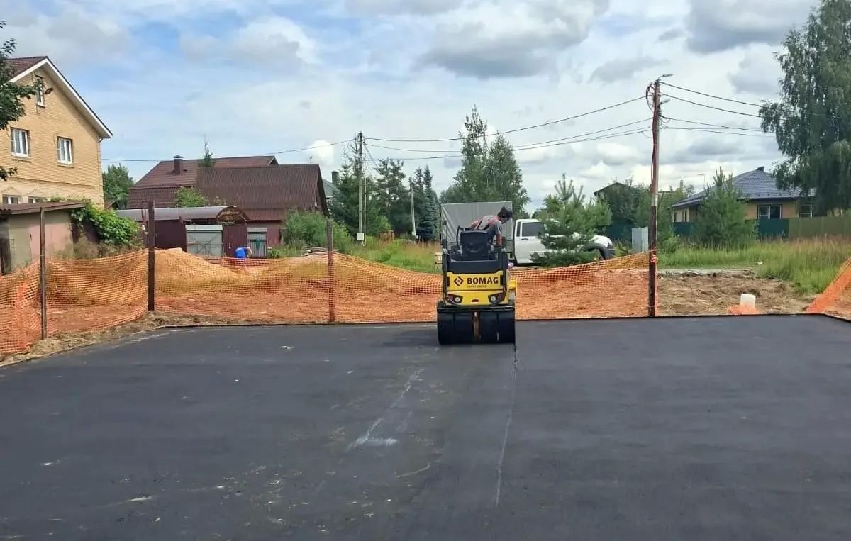 В Богородском округе продолжается реализация муниципальной программы «Формирование комфортной городской среды» В Богородском округе продолжается реализация муниципальной программы «Формирование комфортной городской среды»