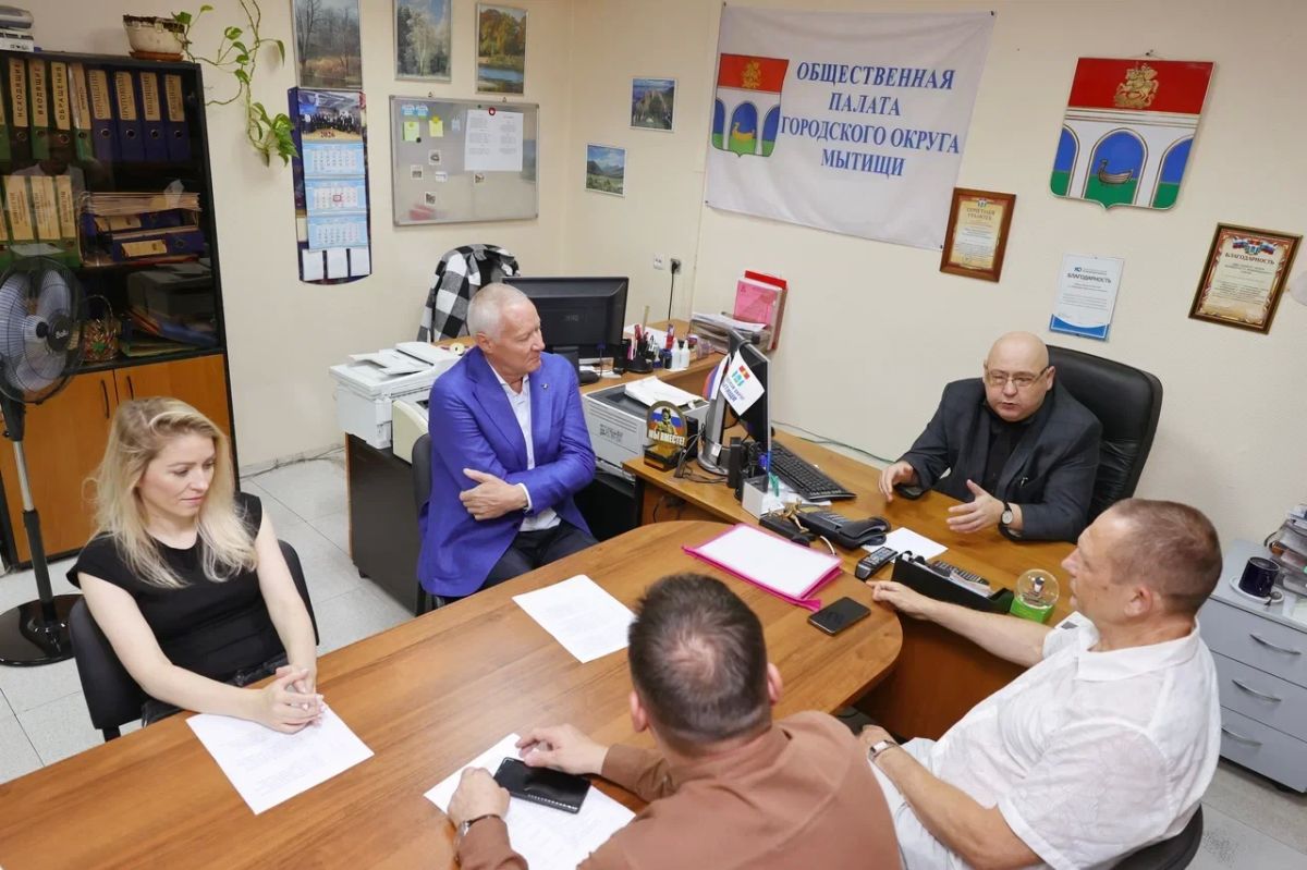 Прошло очередное заседание штаба общественного наблюдения Общественной палаты г.о. Мытищи Прошло очередное заседание штаба общественного наблюдения Общественной палаты г.о. Мытищи
