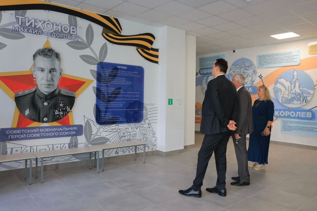 Новая школа в микрорайоне Первомайский откроется 1 сентября Новая школа в микрорайоне Первомайский откроется 1 сентября