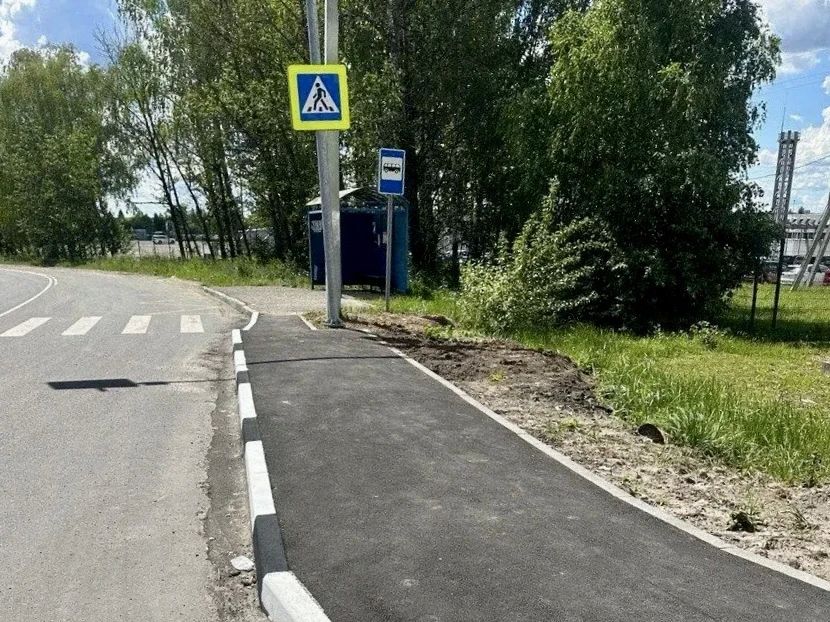 Уже 20 новых тротуаров построили вдоль региональных дорог Подмосковья по нацпроекту #ИДЖ Уже 20 новых тротуаров построили вдоль региональных дорог Подмосковья по нацпроекту #ИДЖ
