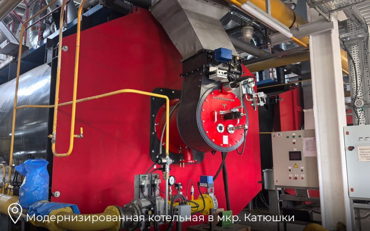 К началу отопительного сезона в Лобне завершат капремонт котельной «Красная Поляна» и обновят свыше 10 км теплосетей К началу отопительного сезона в Лобне завершат капремонт котельной «Красная Поляна» и обновят свыше 10 км теплосетей