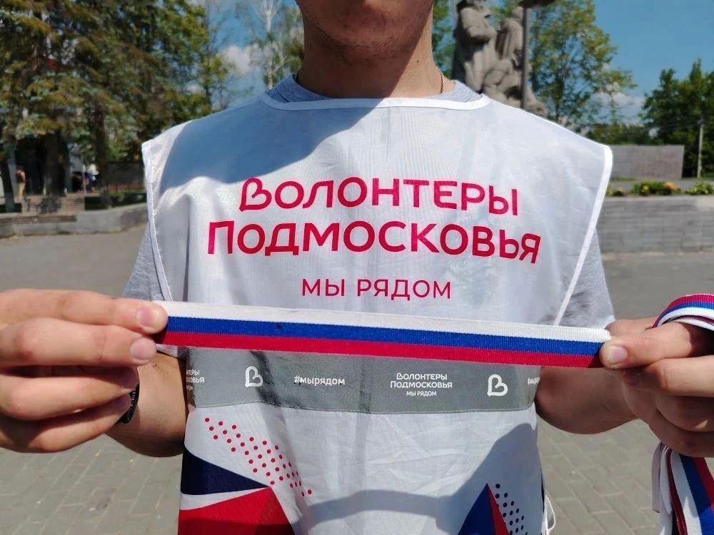 В Раменском округе 964 человека являются сторонниками партии «Единая Россия» В Раменском округе 964 человека являются сторонниками партии «Единая Россия»