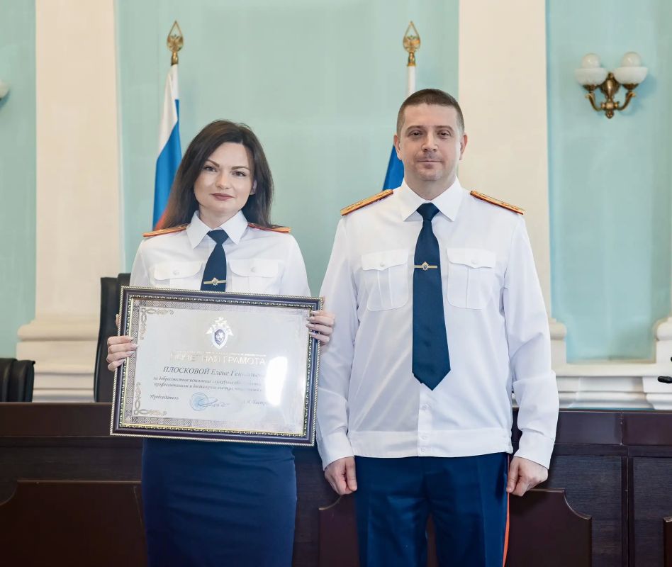 В Главном следственном управлении в преддверии Дня сотрудников органов следствия Российской Федерации состоялось торжественное мероприятие В Главном следственном управлении в преддверии Дня сотрудников органов следствия Российской Федерации состоялось торжественное мероприятие