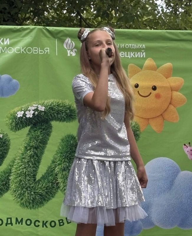 23 июля в парке «Москворецкий» в рамках проекта #ЛЕТОВПОДМОСКОВЬЕ состоялся концерт Детской вокальной студии «ДоМиСоЛькИ» 23 июля в парке «Москворецкий» в рамках проекта #ЛЕТОВПОДМОСКОВЬЕ состоялся концерт Детской вокальной студии «ДоМиСоЛькИ»