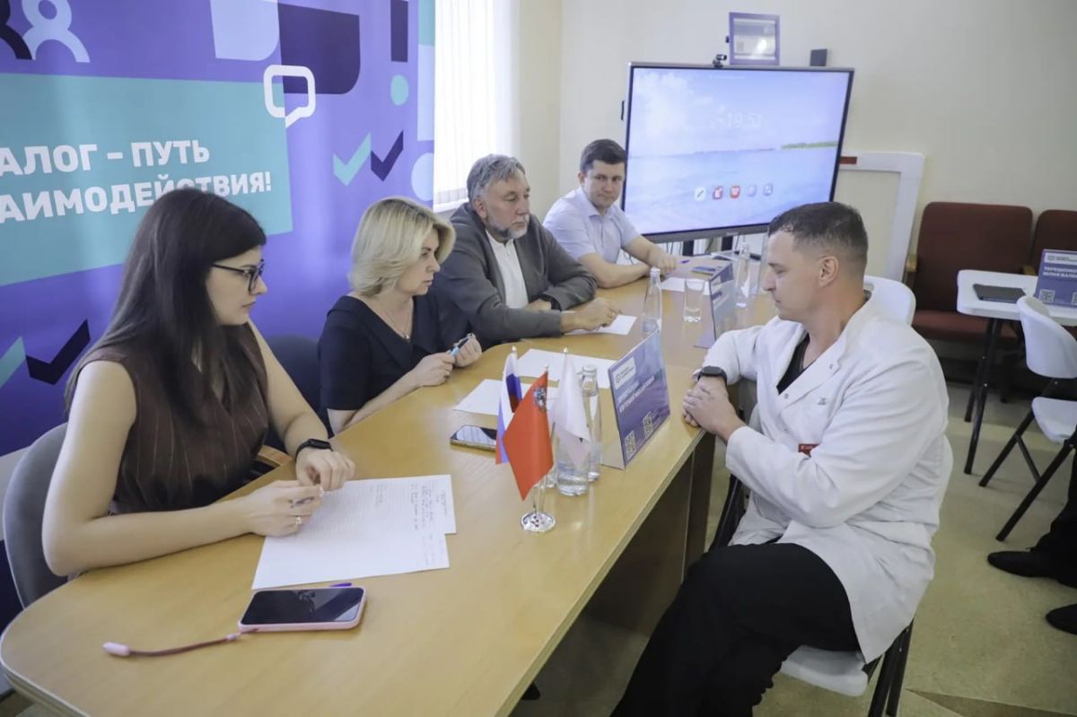 Новые форматы выездных администраций Новые форматы выездных администраций