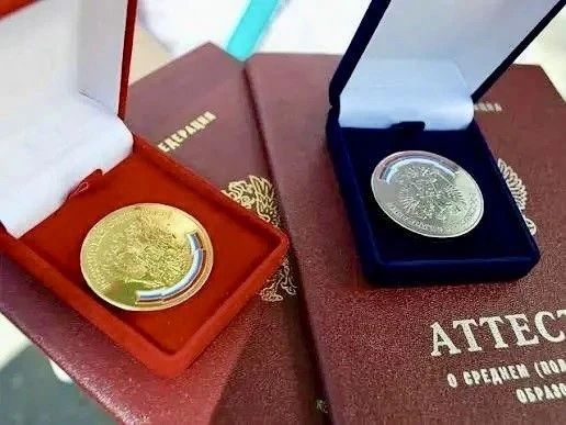 Гордость округа. Более 170 выпускников в этом учебном году доказали: если упорно трудиться — результат обязательно будет! И вот какой он: