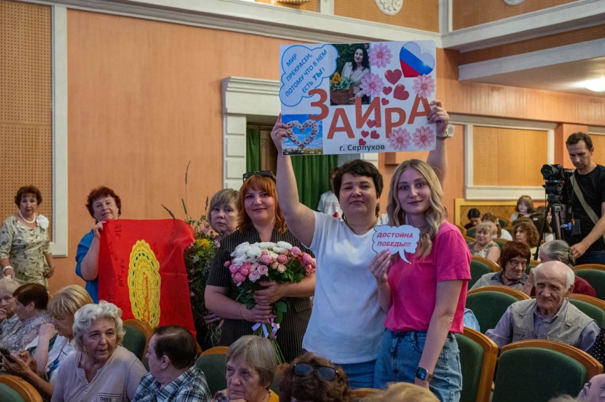 Заира Дадаева, учитель начальных классов школы №19 имени Романа Катасонова, стала полуфиналисткой регионального конкурса «Женщина — Герой 2026». Состязание проходит при поддержке губернатора Московской области Андрея... Заира Дадаева, учитель начальных классов школы №19 имени Романа Катасонова, стала полуфиналисткой регионального конкурса «Женщина — Герой 2026». Состязание проходит при поддержке губернатора Московской области Андрея...
