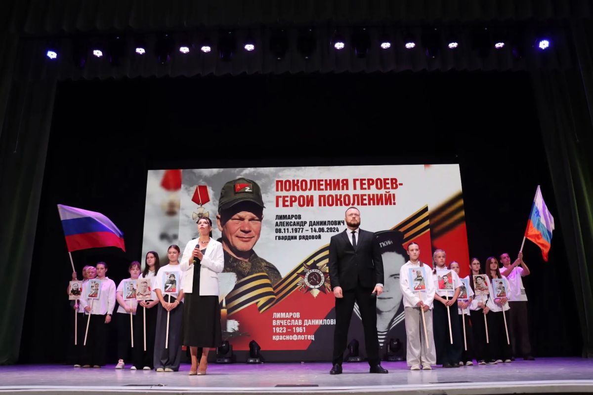 Жительница Ступино выступила с авторской песней на конкурсе «Женщина – Герой» Жительница Ступино выступила с авторской песней на конкурсе «Женщина – Герой»