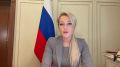 Яна Лантратова: Обращение к участникам круглого стола на тему «Современные технологии и повышение эффективности государственной защиты прав и свобод человека» и заседания Координационного совета уполномоченных по правам...