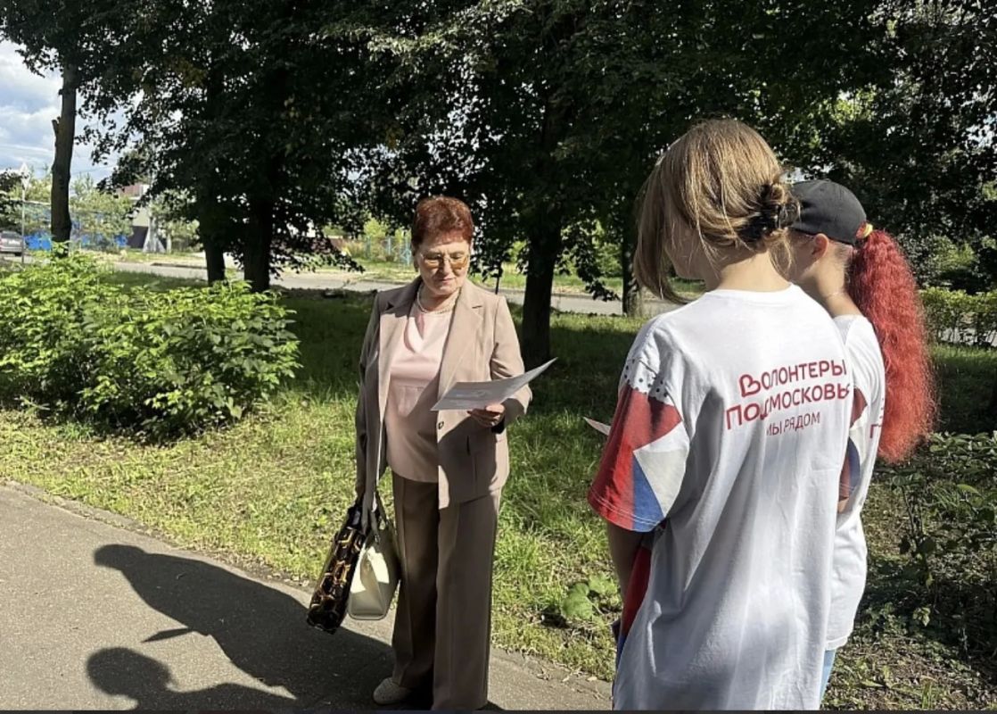 Ребята вышли на улицы, чтобы напомнить жителям Воскресенска о правилах безопасности Ребята вышли на улицы, чтобы напомнить жителям Воскресенска о правилах безопасности