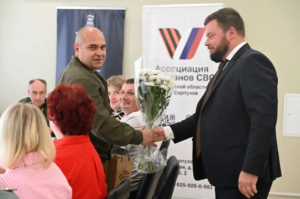 В Едином центре поддержки участников СВО и членов их семей ветеранам боевых действий вручили общественные медали В Едином центре поддержки участников СВО и членов их семей ветеранам боевых действий вручили общественные медали