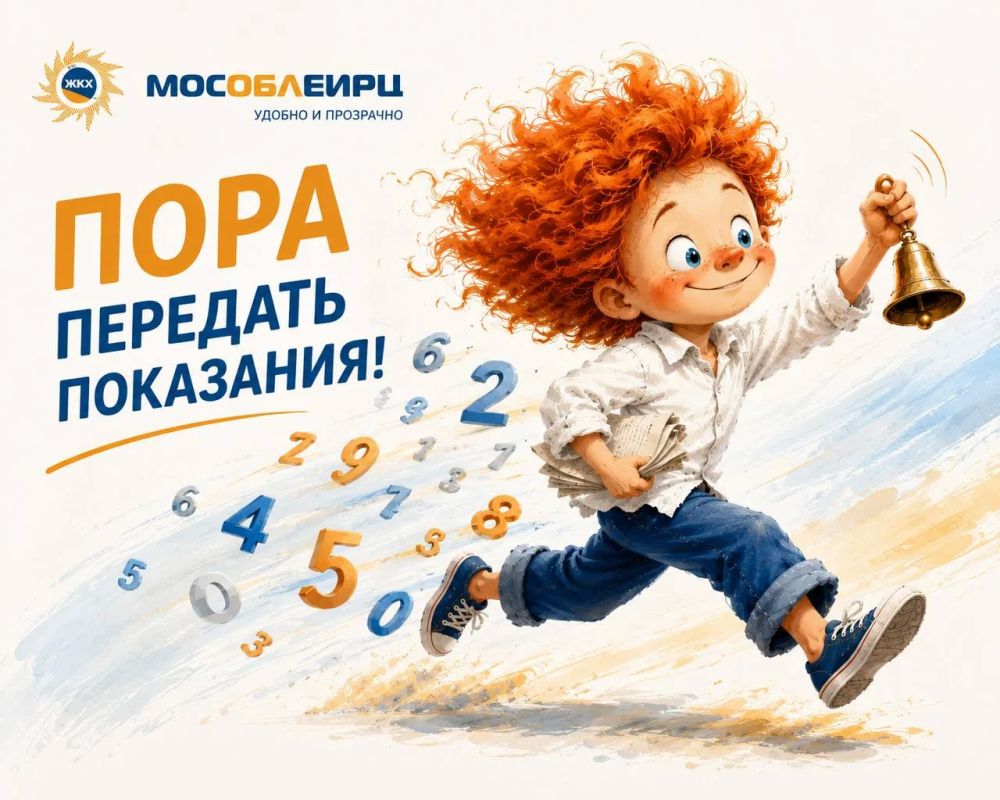 Есть дела, которые занимают меньше минуты, а влияют на месяц вперёд