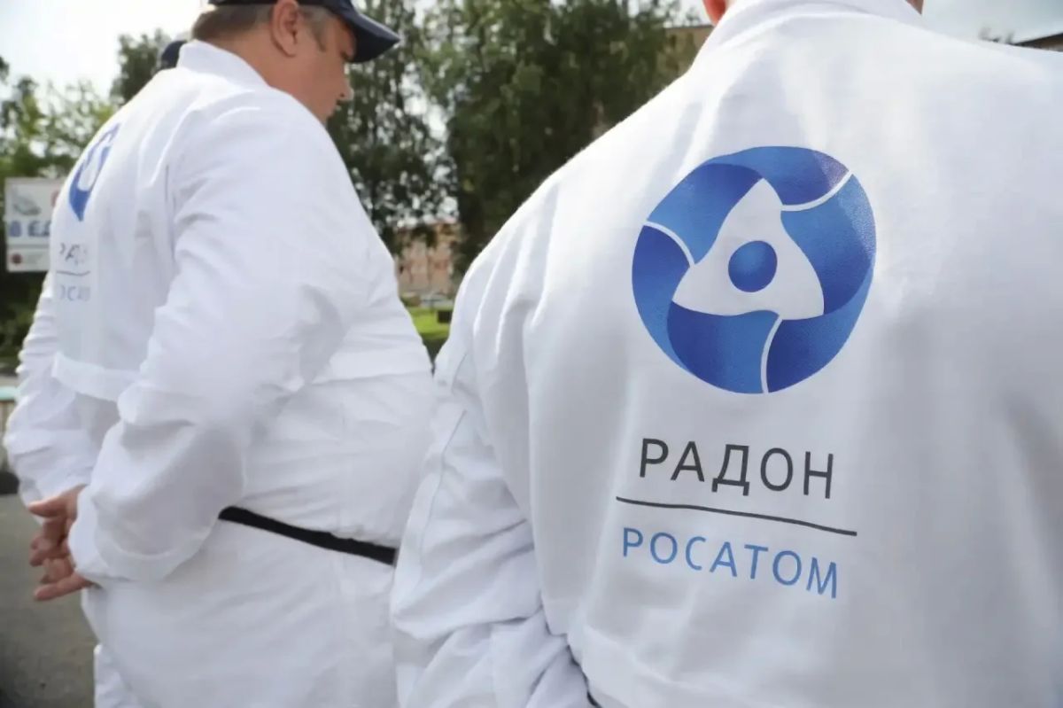 В Сергиевом Посаде на стадионе «Луч» состоялся муниципальный этап соревнований нештатных формирований по гражданской обороне В Сергиевом Посаде на стадионе «Луч» состоялся муниципальный этап соревнований нештатных формирований по гражданской обороне