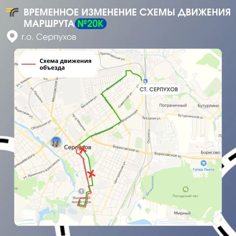 В субботу, 25 июля, с 6:00 до 16:00 в Серпухове пройдёт полумарафон "Золотой павлин" В субботу, 25 июля, с 6:00 до 16:00 в Серпухове пройдёт полумарафон "Золотой павлин"