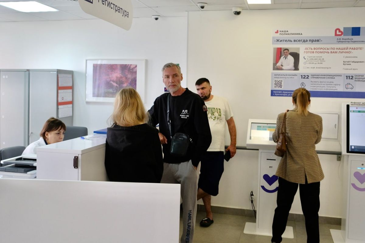 Комфорт в мелочах: когда среда действительно доступна каждому Комфорт в мелочах: когда среда действительно доступна каждому