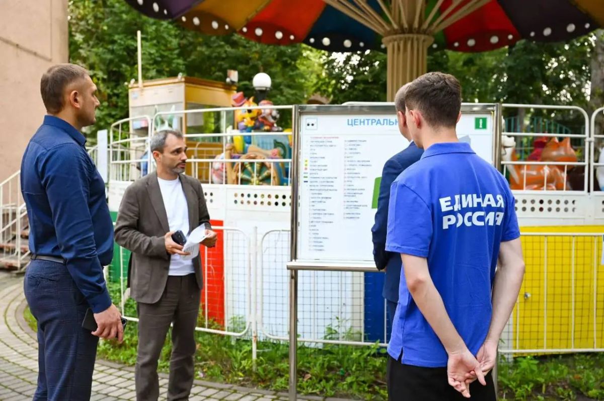 В Ленинском городском округе представители партии «Единая Россия» совместно с Ассоциацией ветеранов СВО провели мониторинг состояния доступной среды В Ленинском городском округе представители партии «Единая Россия» совместно с Ассоциацией ветеранов СВО провели мониторинг состояния доступной среды