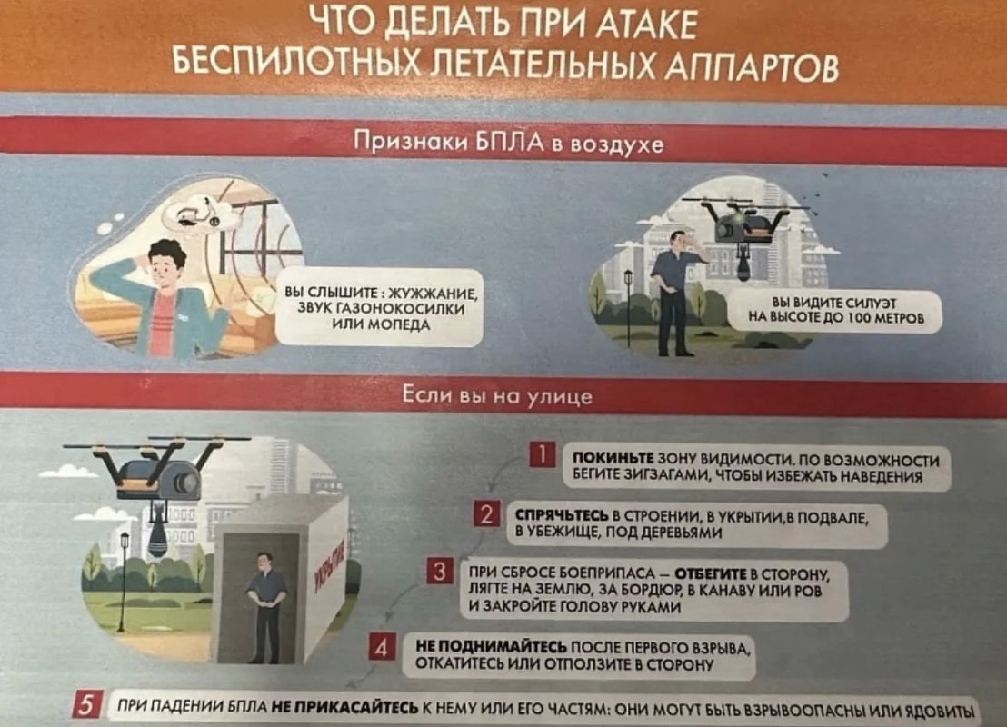 Ребята вышли на улицы, чтобы напомнить жителям Воскресенска о правилах безопасности Ребята вышли на улицы, чтобы напомнить жителям Воскресенска о правилах безопасности