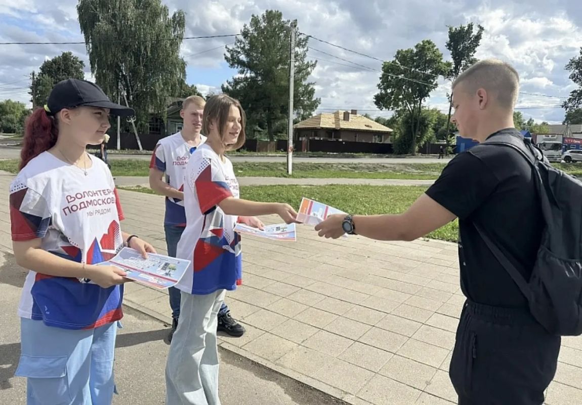 Ребята вышли на улицы, чтобы напомнить жителям Воскресенска о правилах безопасности Ребята вышли на улицы, чтобы напомнить жителям Воскресенска о правилах безопасности