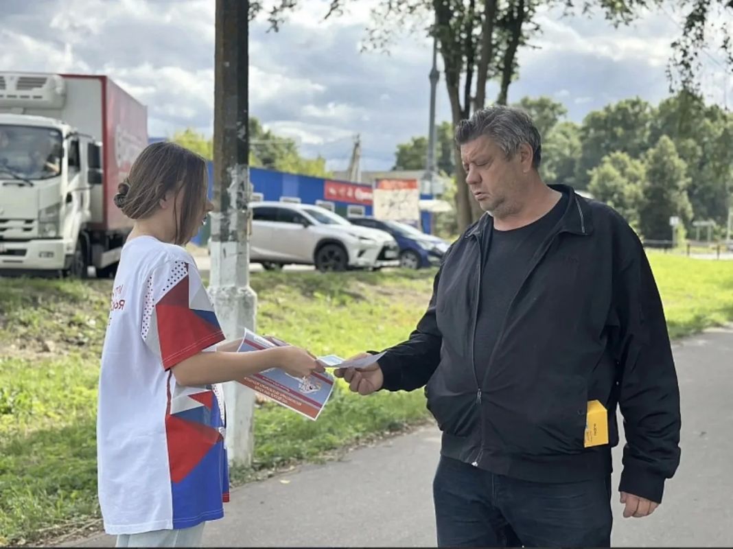 Ребята вышли на улицы, чтобы напомнить жителям Воскресенска о правилах безопасности Ребята вышли на улицы, чтобы напомнить жителям Воскресенска о правилах безопасности