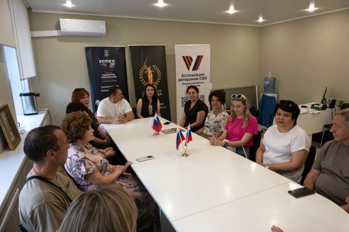Заира Дадаева, учитель начальных классов школы №19 имени Романа Катасонова, стала полуфиналисткой регионального конкурса «Женщина — Герой 2026». Состязание проходит при поддержке губернатора Московской области Андрея... Заира Дадаева, учитель начальных классов школы №19 имени Романа Катасонова, стала полуфиналисткой регионального конкурса «Женщина — Герой 2026». Состязание проходит при поддержке губернатора Московской области Андрея...