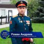 Член Штаба общественного наблюдения Роман Андреев рассказал о работе наблюдателей-блогеров на выборах