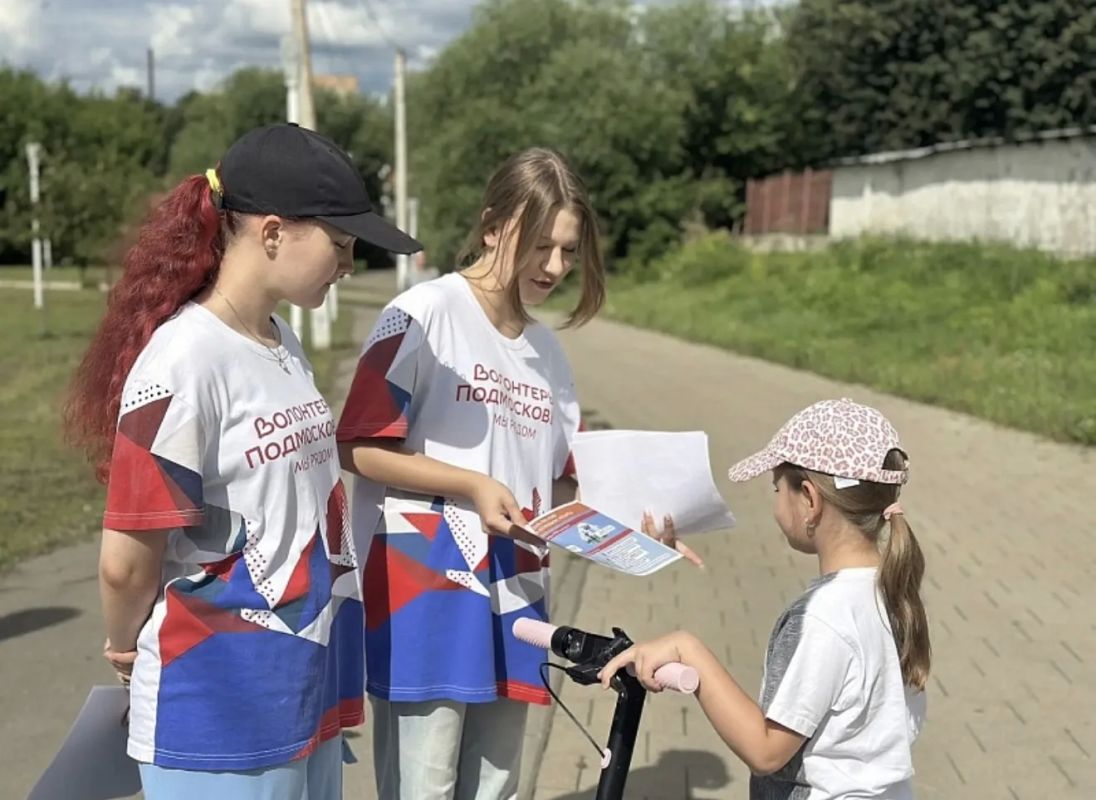 Ребята вышли на улицы, чтобы напомнить жителям Воскресенска о правилах безопасности Ребята вышли на улицы, чтобы напомнить жителям Воскресенска о правилах безопасности