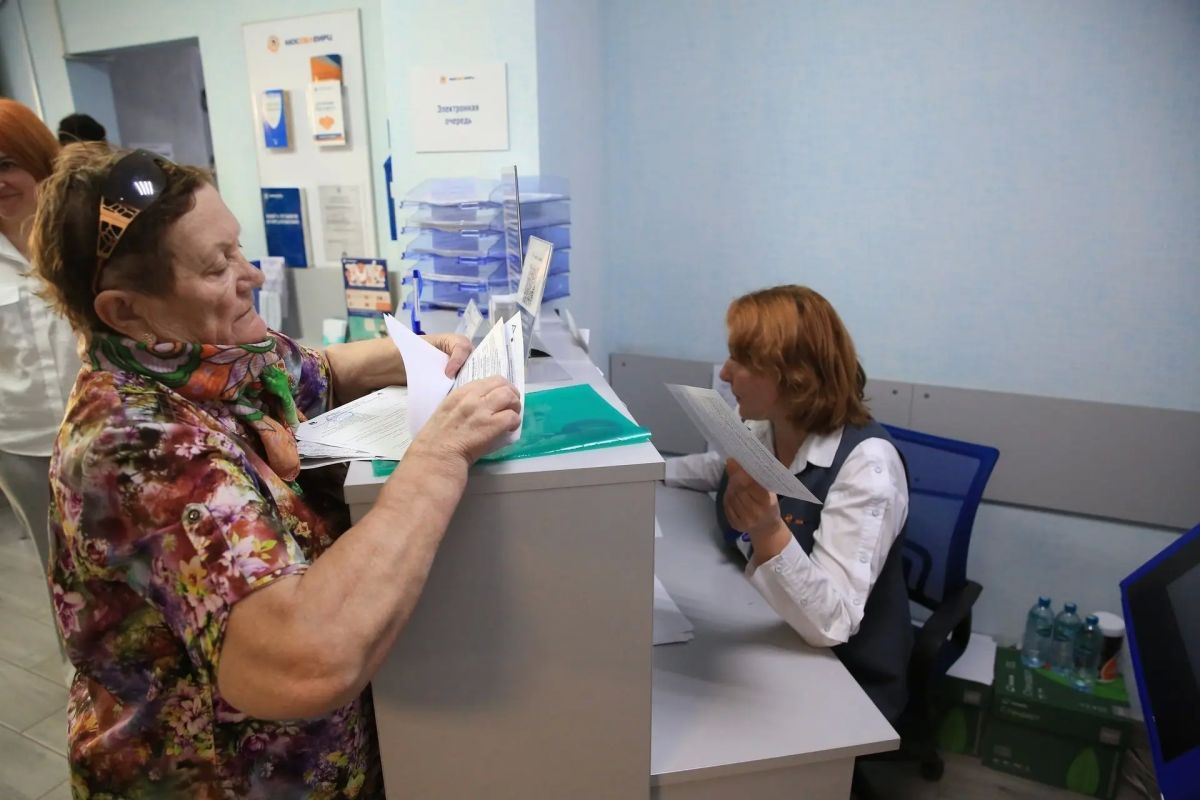 Вниманию жителей Долгопрудного: оплачивайте услуги ЖКХ вовремя