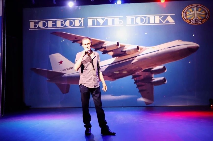 «Боевой путь Полка» - память, которая живёт в сердце Солнечногорска