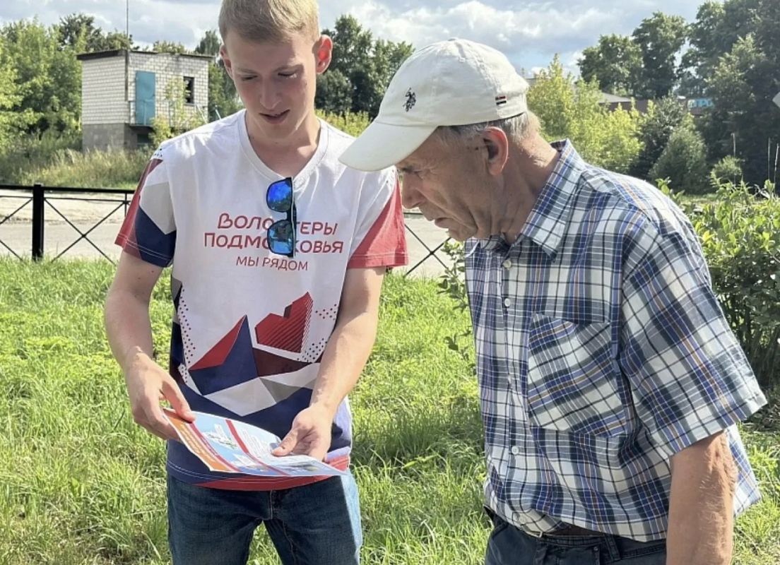 Ребята вышли на улицы, чтобы напомнить жителям Воскресенска о правилах безопасности Ребята вышли на улицы, чтобы напомнить жителям Воскресенска о правилах безопасности