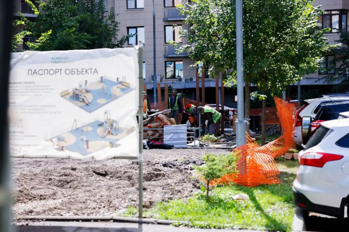 В Ленинском городском округе продолжается масштабная работа по обновлению инфраструктуры В Ленинском городском округе продолжается масштабная работа по обновлению инфраструктуры