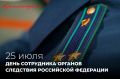 ������� ������: ������� ���������������� �������� �������� ���������� ������ �� ���������������� ������������� ������������������ ������� � ������� ��������� ���������� ���������