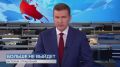 Пожизненный срок «балашихинскому отравителю»