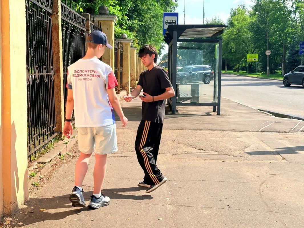 Профилактика правонарушений и дорожной безопасности: акции в Ступино Профилактика правонарушений и дорожной безопасности: акции в Ступино