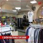 Инна Волкова: Уважаемые работники и ветераны электростальской торговли, от всей души поздравляю вас с профессиональным праздником!