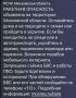�������� ��������� ��������� �� ���������� ���������� ������� � ����