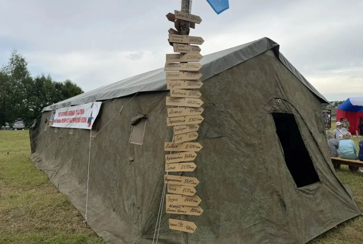 Сегодня наше село Васильевское в Сергиевом Посаде в третий раз стало площадкой фестиваля «По ZOVу Родины» Сегодня наше село Васильевское в Сергиевом Посаде в третий раз стало площадкой фестиваля «По ZOVу Родины»