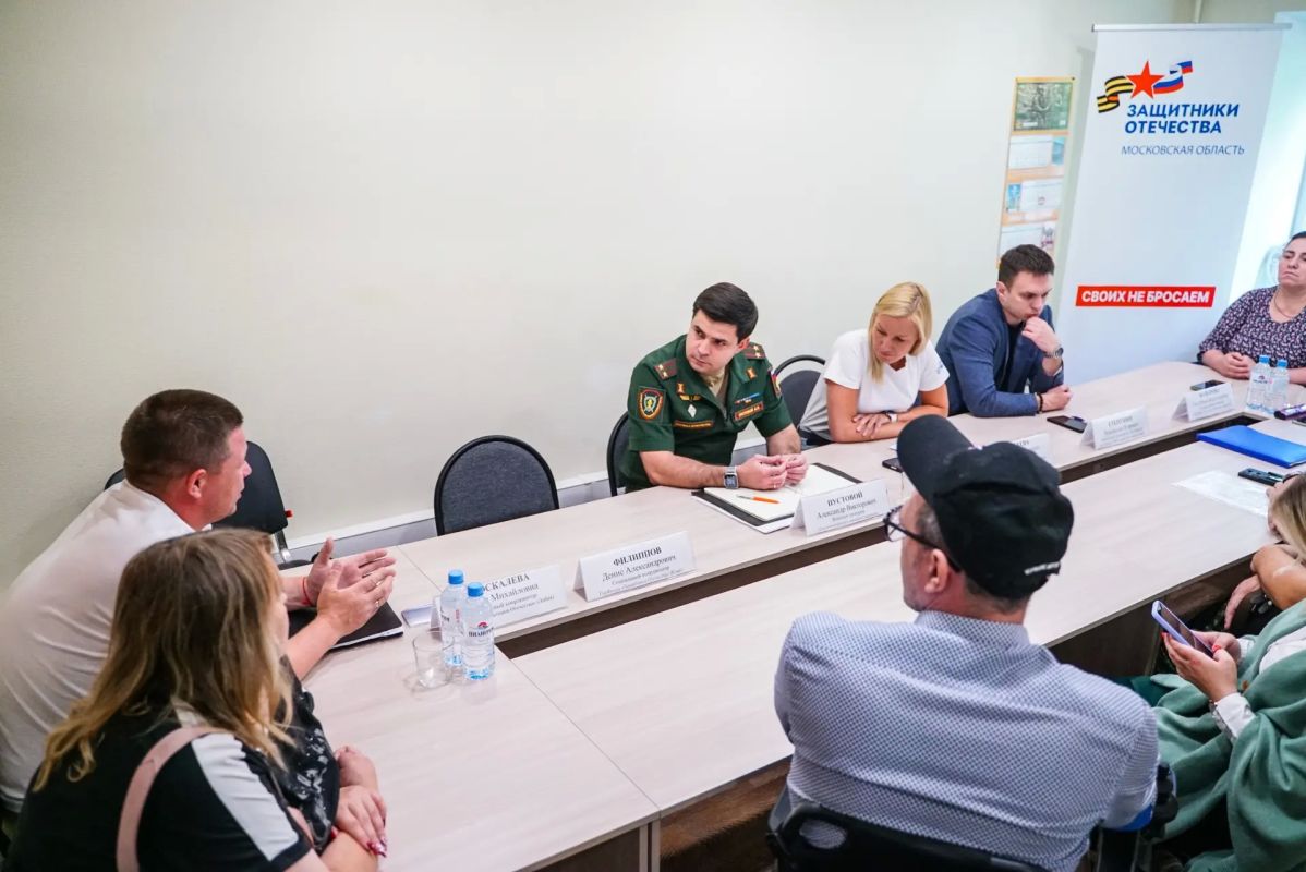 Правовая поддержка в действии: в Химках семьи военнослужащих встретились с прокурором Правовая поддержка в действии: в Химках семьи военнослужащих встретились с прокурором