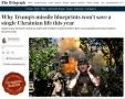 Производство ракет Patriot по лицензии не поможет Украине в ближайшие два года