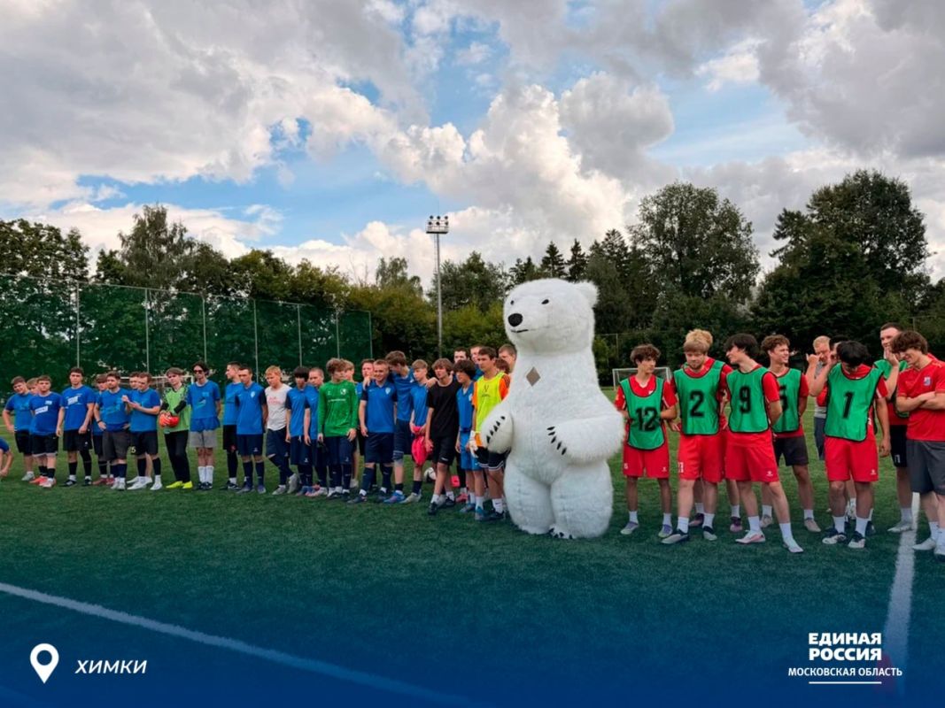 Молодёжь Подмосковья вносит предложения в новую народную программу Молодёжь Подмосковья вносит предложения в новую народную программу