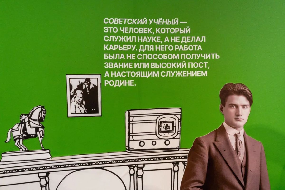 Что общего между атомным ледоколом и розеткой? Что общего между атомным ледоколом и розеткой?