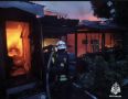 Пожарные Подмосковья ликвидировали возгорание в Раменском
