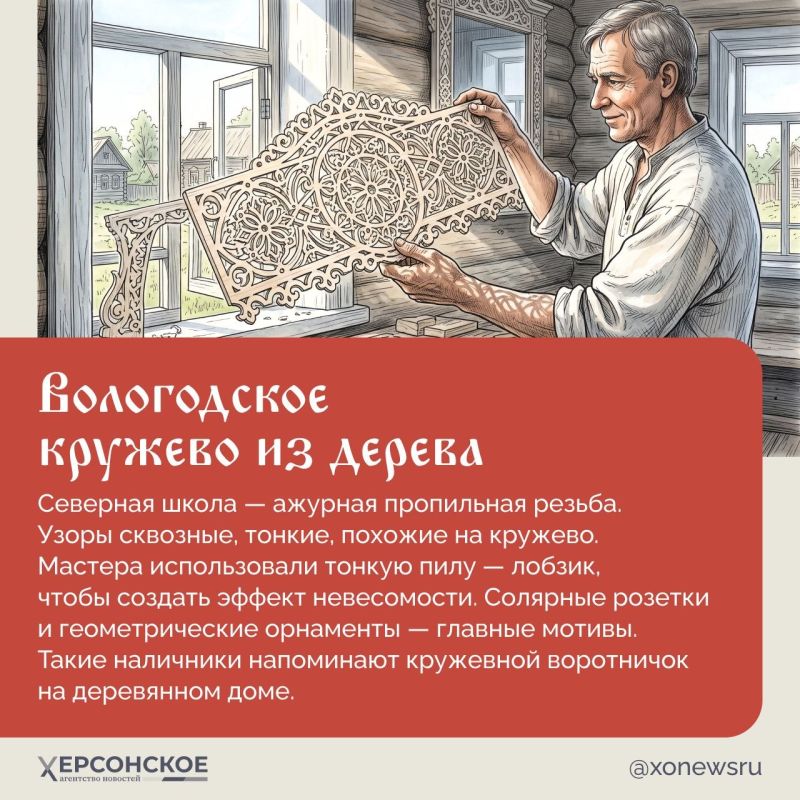 Резные наличники — один из самых массовых памятников народного творчества! Казалось бы, вполне привычная деталь деревянных домов, окна которых десятки лет обрамлены узорами, красивыми вне времени Резные наличники — один из самых массовых памятников народного творчества! Казалось бы, вполне привычная деталь деревянных домов, окна которых десятки лет обрамлены узорами, красивыми вне времени