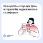 ������ ����������� ������ ����� ������ ������� ��� ��� ������ ���������� ����������.���