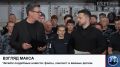 ��������� ������ � ������� � ��������������, ��� ���������� � ����� �������-��������� ������ ���� ��������, ����������� � ����������� ���������������, � ����� ������� �������, ������������� � ����������������� ������� Sea...