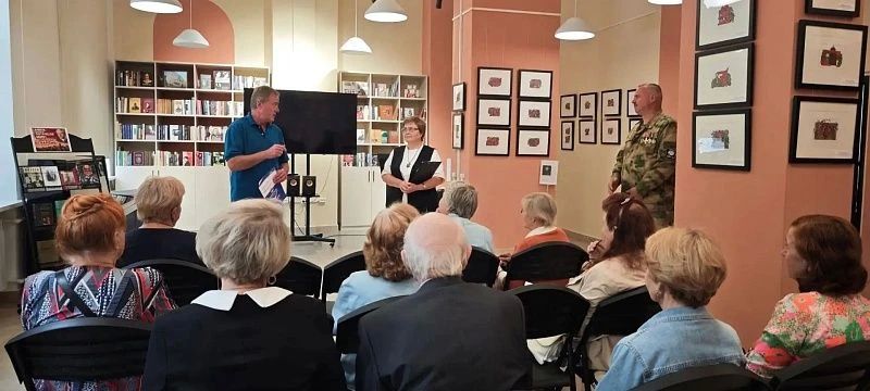 24 июля в рамках губернаторской программы «Активное долголетие» и проекта «Имена и судьбы» в Центральной библиотеке имени Инны Гофф прошёл час исторической памяти «Через века, через года — помните!» 24 июля в рамках губернаторской программы «Активное долголетие» и проекта «Имена и судьбы» в Центральной библиотеке имени Инны Гофф прошёл час исторической памяти «Через века, через года — помните!»