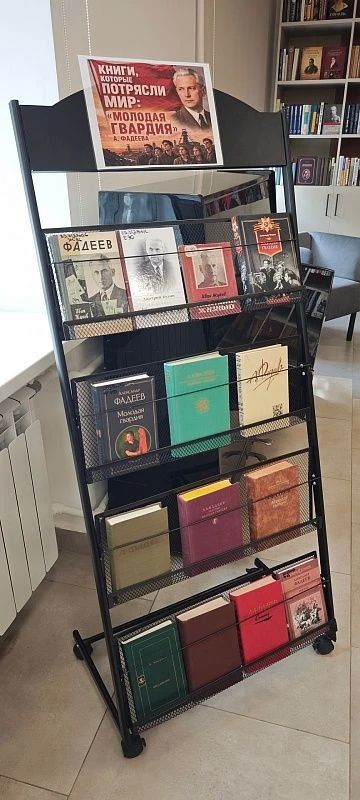 24 июля в рамках губернаторской программы «Активное долголетие» и проекта «Имена и судьбы» в Центральной библиотеке имени Инны Гофф прошёл час исторической памяти «Через века, через года — помните!» 24 июля в рамках губернаторской программы «Активное долголетие» и проекта «Имена и судьбы» в Центральной библиотеке имени Инны Гофф прошёл час исторической памяти «Через века, через года — помните!»