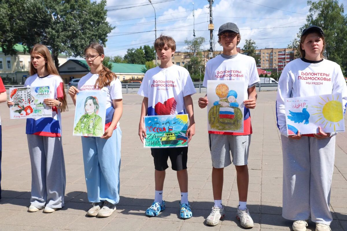 Константин Михальков: В Солнечногорске прошла памятная акция, посвящённая детям — жертвам войны на Донбассе Константин Михальков: В Солнечногорске прошла памятная акция, посвящённая детям — жертвам войны на Донбассе